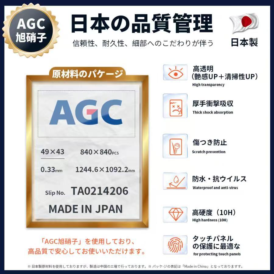 アップルウォッチ カバー 防水 applewatchカバー ケース46mm 45mm 44mm 42mm 40mm 41mm シリーズ11 10 9 se 8 7 6 5 4 強化ガラス | Apple Watch | 39