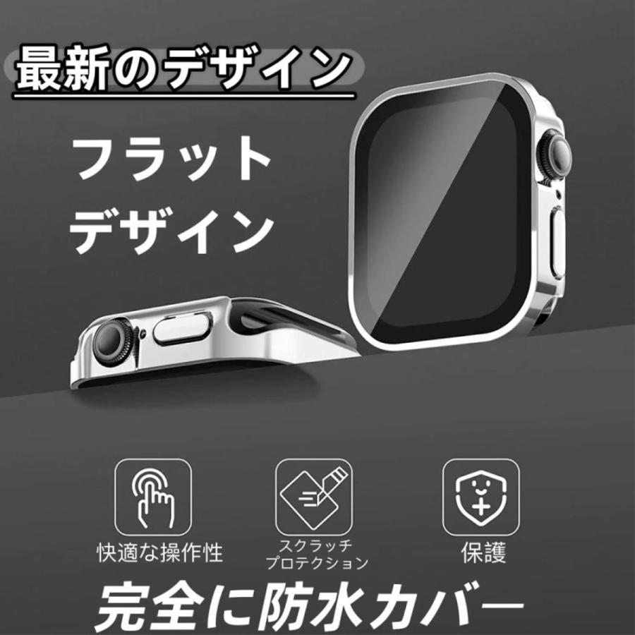 アップルウォッチ カバー 防水 applewatchカバー ケース46mm 45mm 44mm 42mm 40mm 41mm シリーズ10 9 se 8 7 6 5 4 強化ガラス ポイント利用 | Apple Watch | 25