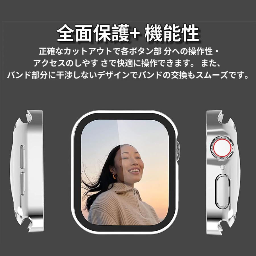 アップルウォッチ カバー 防水 applewatchカバー ケース46mm 45mm 44mm 42mm 40mm 41mm シリーズ10 9 se 8 7 6 5 4 強化ガラス ポイント利用 | Apple Watch | 27