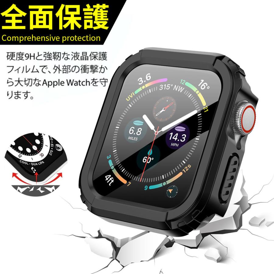 アップルウォッチ カバー 防水 applewatchカバー ケース46mm 45mm 44mm 42mm 40mm 41mm シリーズ10 9 se 8 7 6 5 4 強化ガラス ポイント利用 | Apple Watch | 31