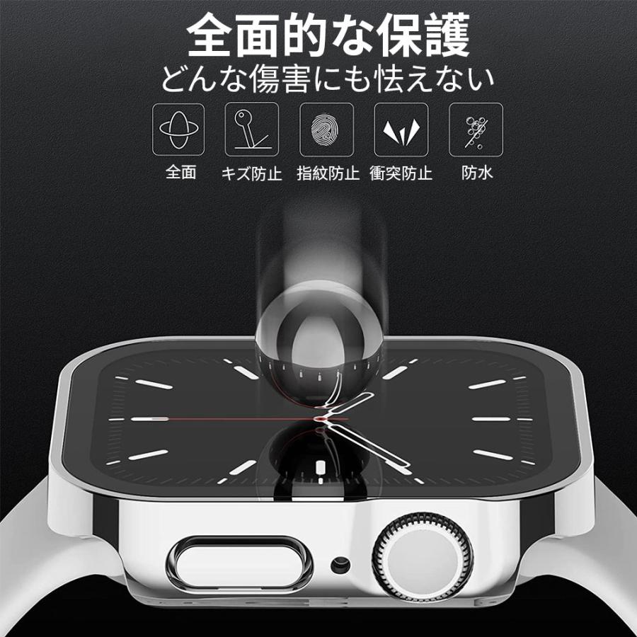 アップルウォッチ カバー 防水 applewatchカバー ケース46mm 45mm 44mm 42mm 40mm 41mm シリーズ10 9 se 8 7 6 5 4 強化ガラス ポイント利用 | Apple Watch | 32