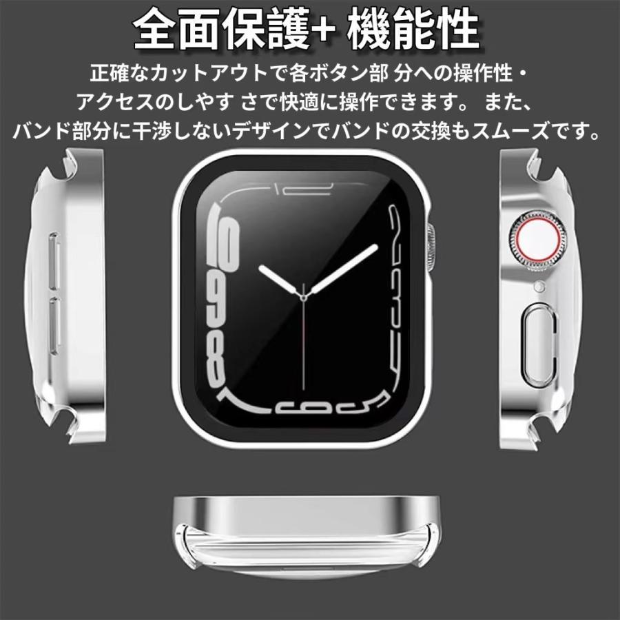 アップルウォッチ カバー 防水 applewatchカバー ケース46mm 42mm 45mm 44mm 40mm 41mm シリーズ10 9 se 8 7 6 5 4 強化ガラス ポイント利用 | Apple Watch | 34