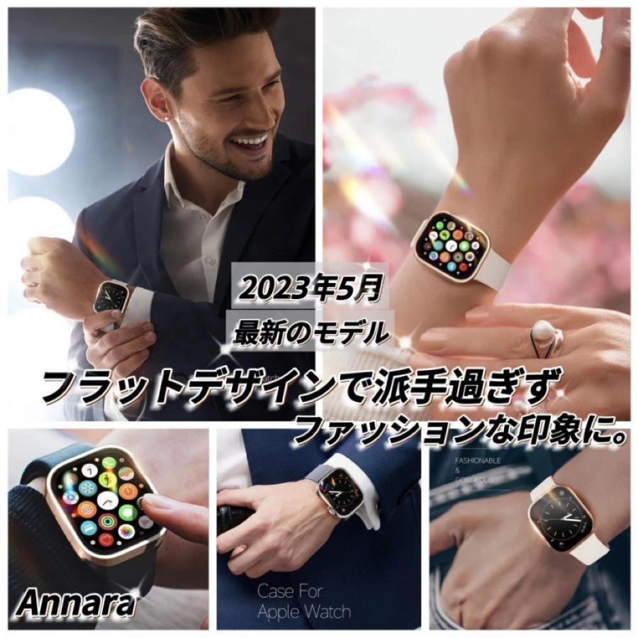 アップルウォッチ カバー 防水 applewatchカバー ケース46mm 42mm 45mm 44mm 40mm 41mm シリーズ10 9 se 8 7 6 5 4 強化ガラス ポイント利用 | Apple Watch | 35
