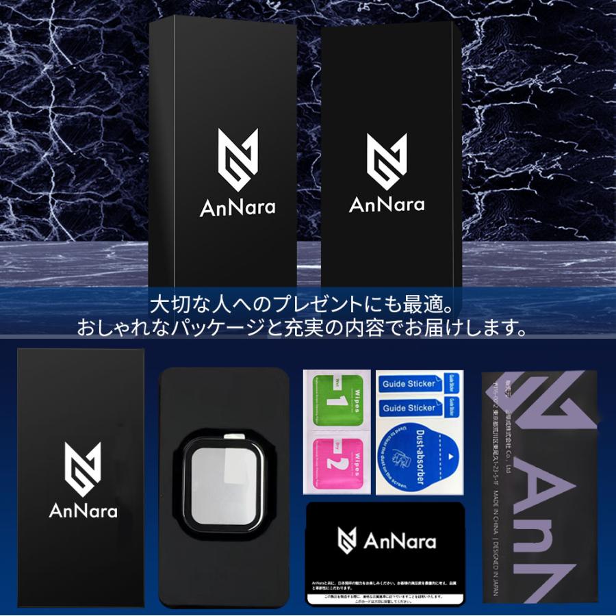 アップルウォッチ カバー 防水 applewatchカバー ケース46mm 42mm 45mm 44mm 40mm 41mm シリーズ10 9 se 8 7 6 5 4 強化ガラス ポイント利用 | Apple Watch | 40