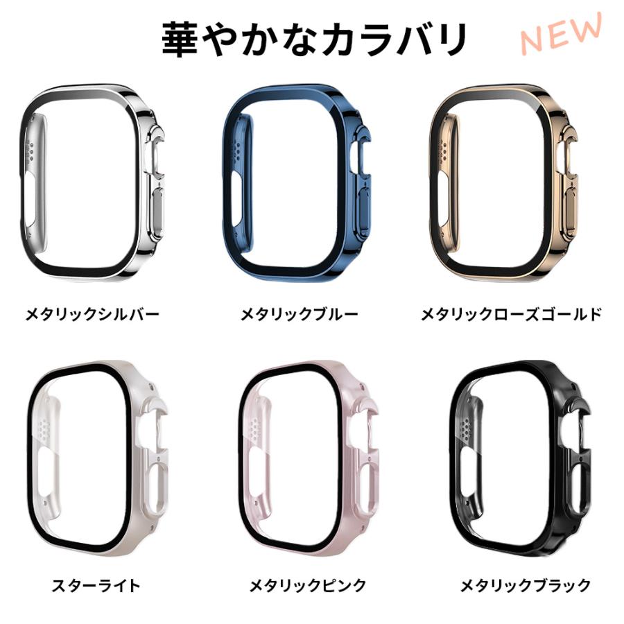 アップルウォッチ カバー ケース 防水 Apple Watch Series ultra 49mm | Apple Watch | 10