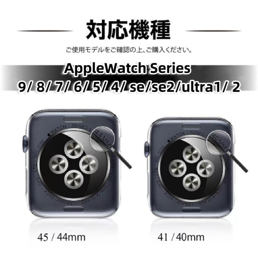 アップルウォッチ カバー ケース 防水 Apple Watch Series ultra 49mm | Apple Watch | 14