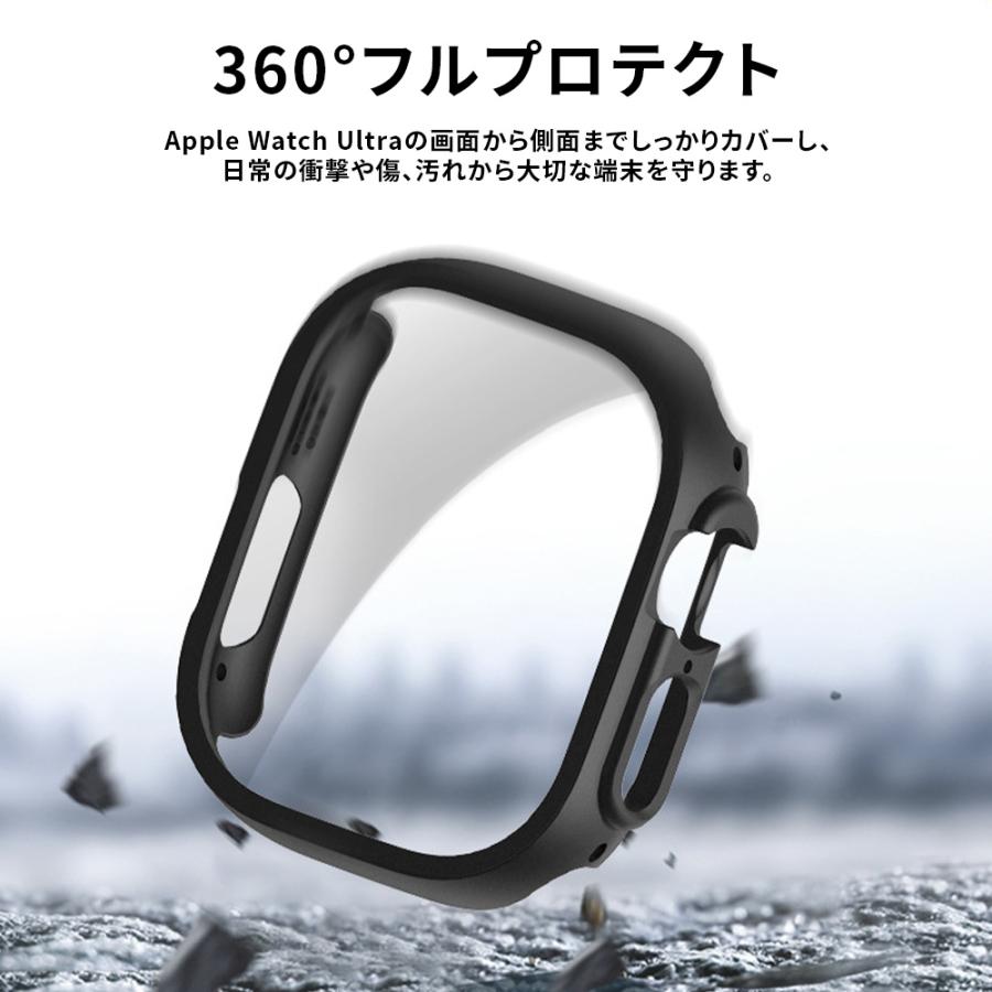 アップルウォッチ カバー ケース 防水 Apple Watch Series ultra 49mm | Apple Watch | 03