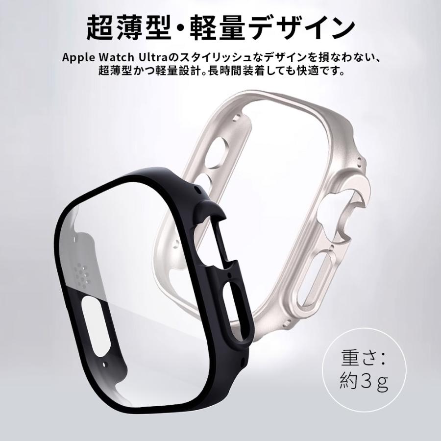 アップルウォッチ カバー ケース 防水 Apple Watch Series ultra 49mm | Apple Watch | 06