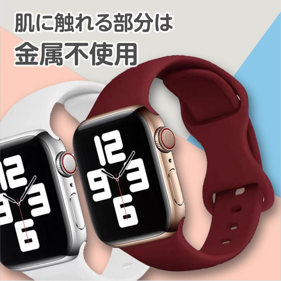 アップルウォッチ バンド シリコン ベルト applewatch band 38 42 40 41 44 45 49 mm対応 Series 9 ultra 1 2 3 4 5 6 7 8 SE2｜annasui｜17