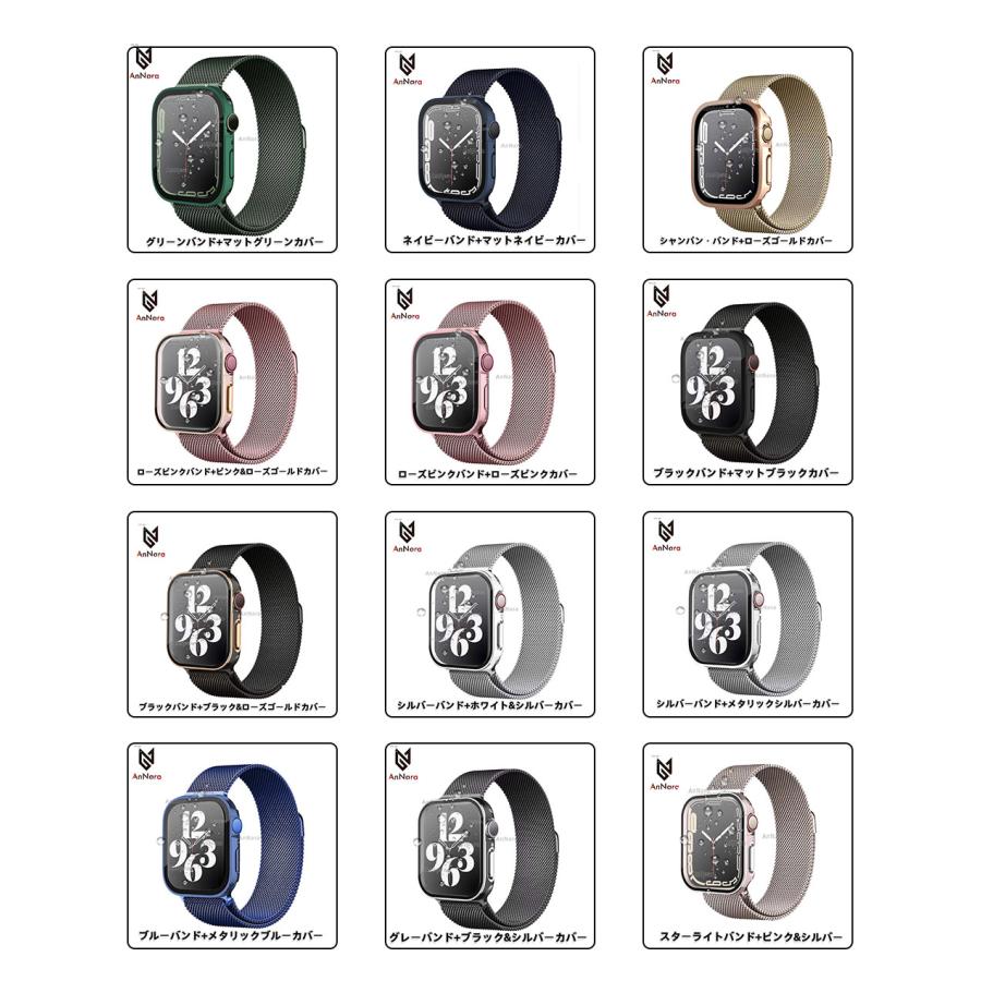 Apple Watch アップルウォッチ カバー バンド セット 防水 Apple Watch アップルウォッチ カバー バンド セット 防水