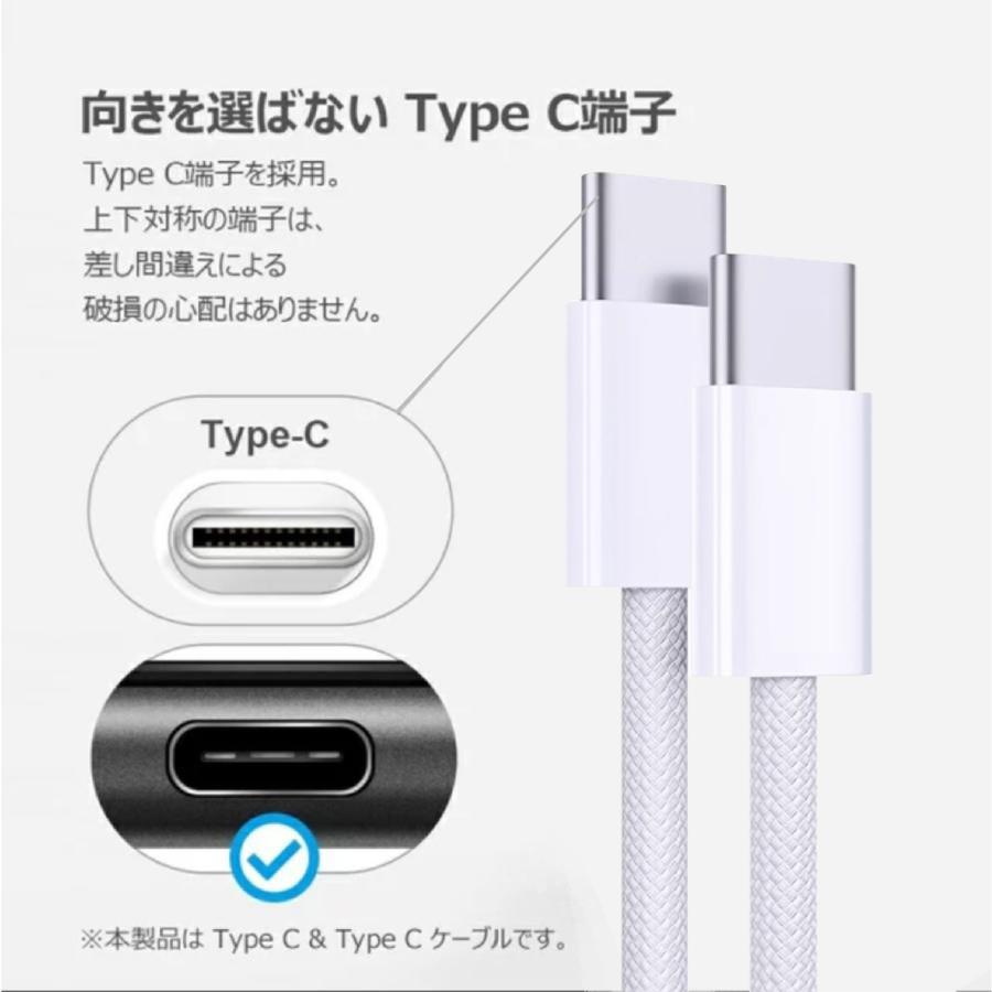 appleケーブル PD 充電器 Type-C Appleケーブル アイフォン ライトニングケーブル 1M アップル ポイント利用 | ブランド登録なし | 17