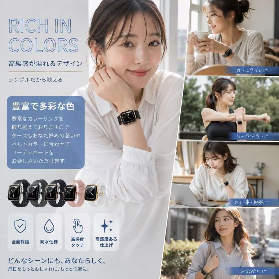 アップルウォッチ カバー applewatch11 カバー ケース 防水 46mm 45mm 44mm 42mm 40mm 41mm シリーズ11 10 9 se 8 7 6 5 4 10H強化ガラス おしゃれ 女性 傷防止 | Apple Watch | 14