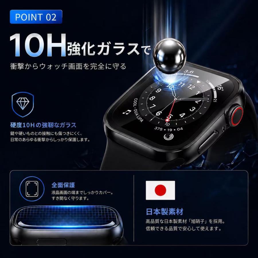 アップルウォッチ カバー applewatch11 カバー ケース 防水 46mm 45mm 44mm 42mm 40mm 41mm シリーズ11 10 9 se 8 7 6 5 4 10H強化ガラス おしゃれ 女性 傷防止 | Apple Watch | 09
