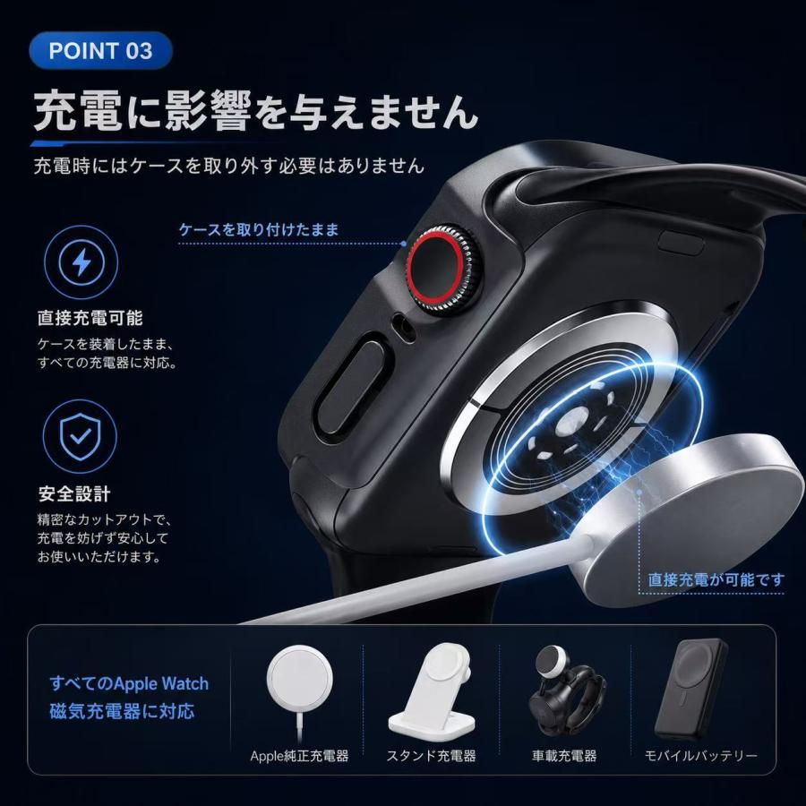 アップルウォッチ カバー applewatch11 カバー ケース 防水 46mm 45mm 44mm 42mm 40mm 41mm シリーズ11 10 9 se 8 7 6 5 4 10H強化ガラス おしゃれ 女性 傷防止 | Apple Watch | 10