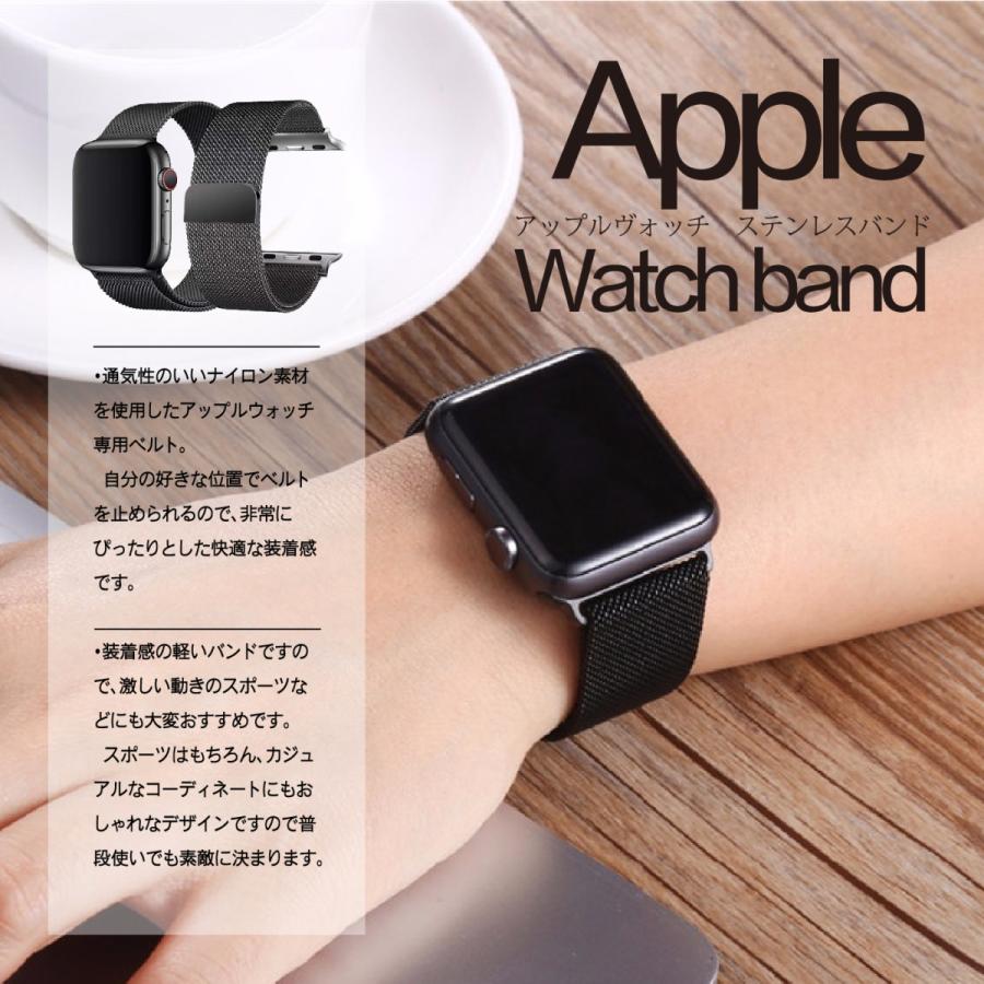 Apple Watch バンド ストレッチ 42 44 45ｍｍ ネイビー