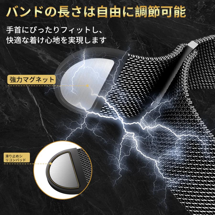 アップルウォッチ バンド Apple Watch ステンレス バンド マグネット ベルト スマートウォッチ 11 10 9 ultra 8 7 6 5 4 SE3 2 1  49 46 45 44 42 41 40 38 mm | Apple Watch | 24