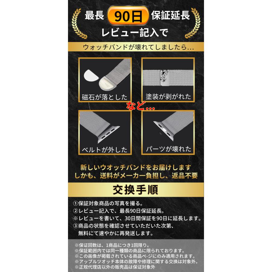 アップルウォッチ バンド Apple Watch ステンレス バンド マグネット ベルト スマートウォッチ 11 10 9 ultra 8 7 6 5 4 SE3 2 1  49 46 45 44 42 41 40 38 mm | Apple Watch | 28