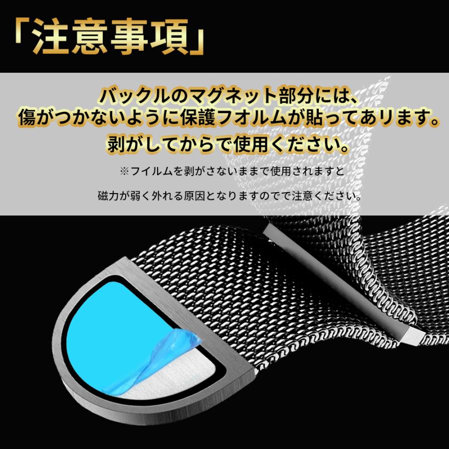 アップルウォッチ バンド Apple Watch ステンレス バンド マグネット ベルト スマートウォッチ 11 10 9 ultra 8 7 6 5 4 SE3 2 1  49 46 45 44 42 41 40 38 mm | Apple Watch | 29
