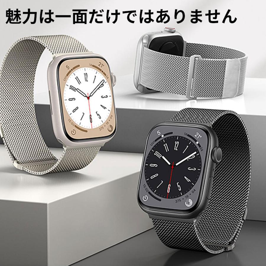 Apple Watch アップルウォッチ バンド シリーズ Series10 9 Apple Watch アップルウォッチ バンド シリーズ Series10 9