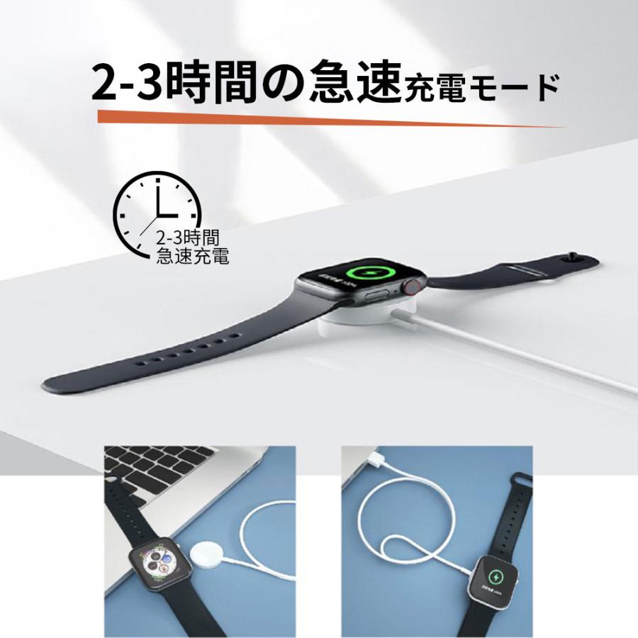 Apple Watch 充電器 アップルウォッチ ワイヤレス充電器