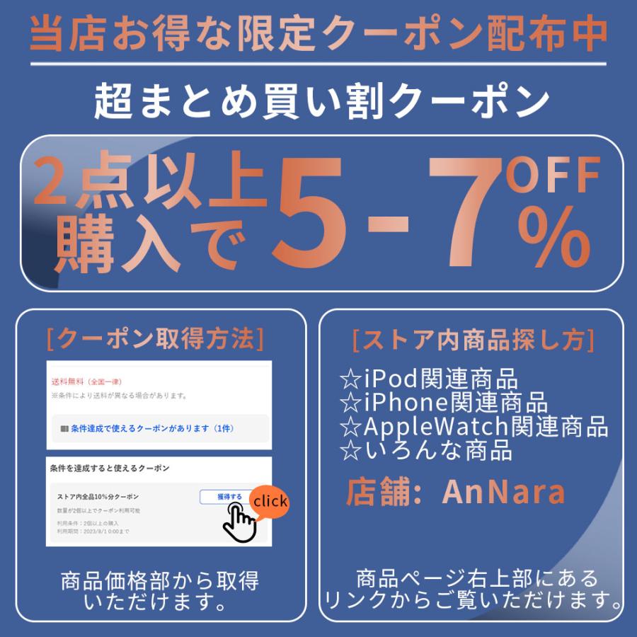 Apple Watch 充電器 アップルウォッチ ワイヤレス充電器 持ち運び series 8 7 SE 6 5 4 3 2 1 USB  急速 高速 磁気 マグネット ケーブル ポイント利用 | Apple Watch | 20