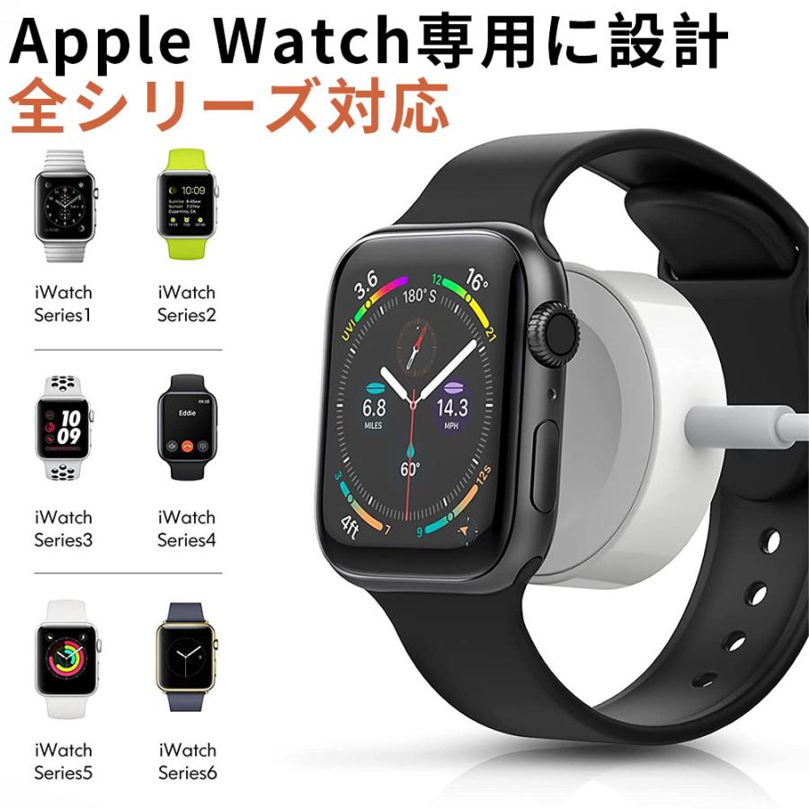 Apple Watch 充電器 アップルウォッチ ワイヤレス充電器 Apple Watch 充電器 アップルウォッチ ワイヤレス充電器