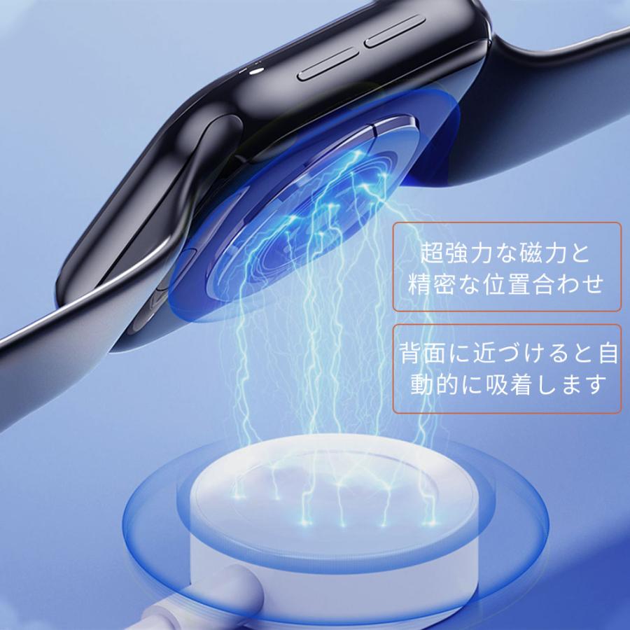 Apple Watch 充電器 アップルウォッチ ワイヤレス充電器 持ち運び series 8 7 SE 6 5 4 3 2 1 USB  急速 高速 磁気 マグネット ケーブル ポイント利用 | Apple Watch | 06