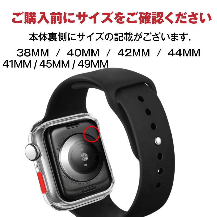 アップルウォッチ カバー Apple Watch ケース 保護 Series9 シリーズ8 ultra シリーズ7 Series6 SE Series5 4 44 42 40 41 45 49mm｜annasui｜16