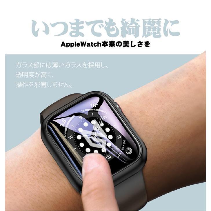 アップルウォッチ カバー Apple Watch ケース 保護 Series9 シリーズ8