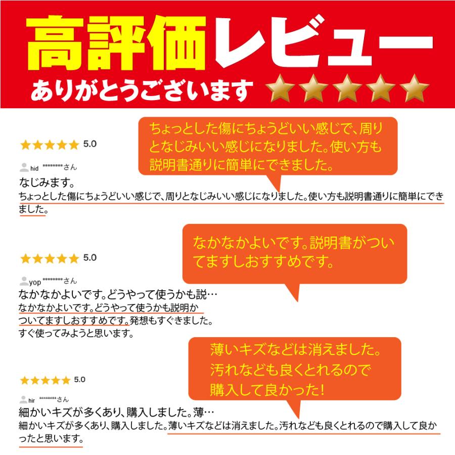 高級品市場 汚れ剥がしクリーム 000001 粘着クリーナー 高級品市場 汚れ剥がしクリーム 000001 粘着クリーナー
