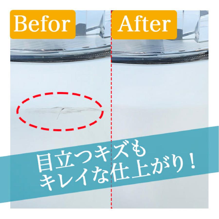 車 キズ 修理 消し自分で 傷隠し コンパウンド スクラッチ 研磨剤 汚れ サビ取り Qichexiufu Annara 通販 Yahoo ショッピング
