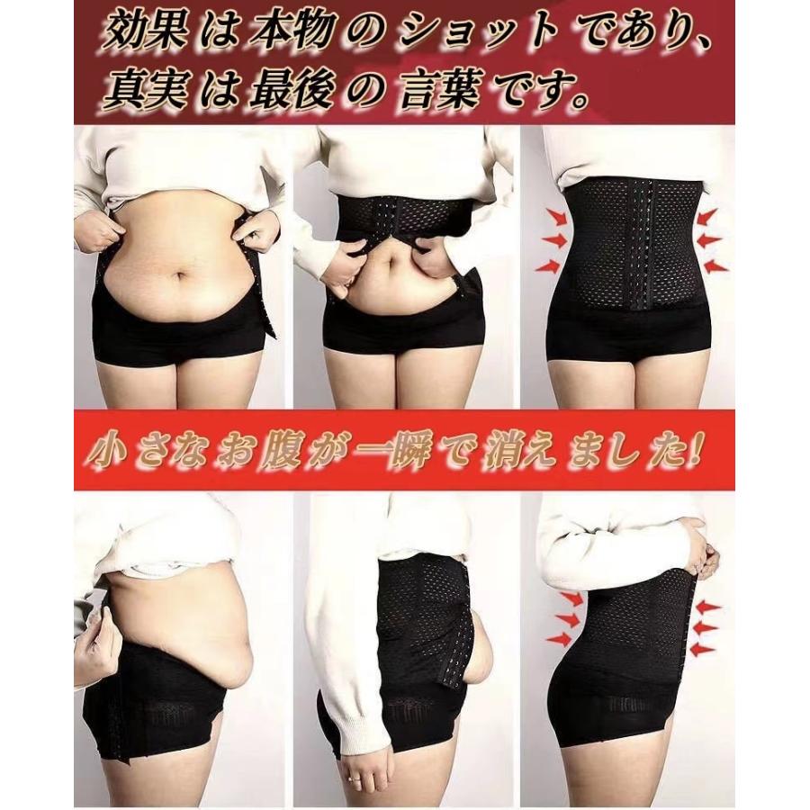 ウエストニッパー コルセット 産後 ダイエット 補正下着 ぽっこりお腹 引き締め ポイント利用 | ブランド登録なし | 10