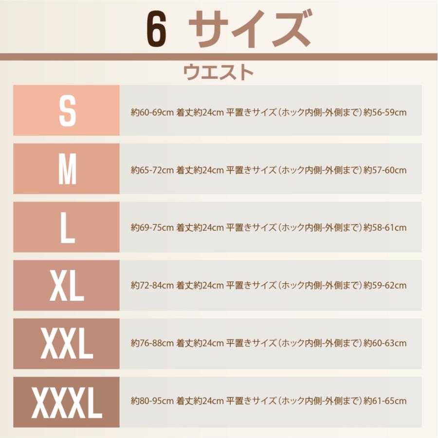 ウエストニッパー コルセット 産後 ダイエット 補正下着 ぽっこりお腹 引き締め ポイント利用 | ブランド登録なし | 11