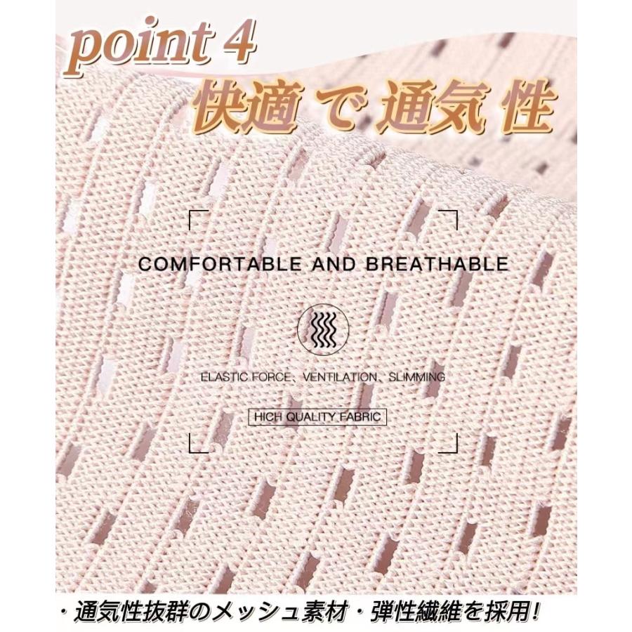 ウエストニッパー コルセット 産後 ダイエット 補正下着 ぽっこりお腹 引き締め ポイント利用 | ブランド登録なし | 05