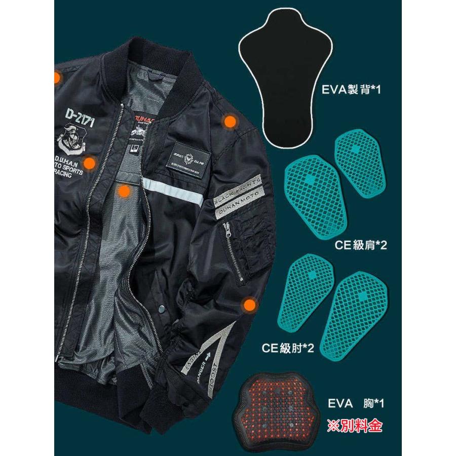 超人気◎タグ付き★極美品◎ハイク　ミリタリージャケット　3.8万　黒　Sサイズ 楽天市場】ミリタリージャケット メンズ スタジャン風