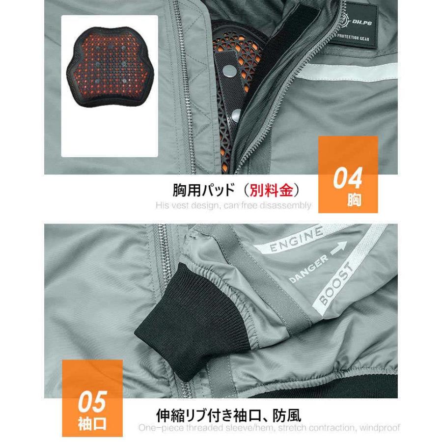 フライトジャケット バイクジャケット メンズ プロテクター付き