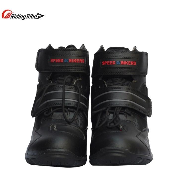 レーシングブーツ　即納　オートバイ靴 　送料無料　ツーリングシューズ 27.5 楽天市場】オートバイ靴 バイク靴 バイク用レーシングブーツ