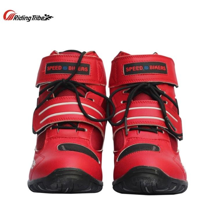 レーシングブーツ 送料無料 ツーリング ライディング オンロード