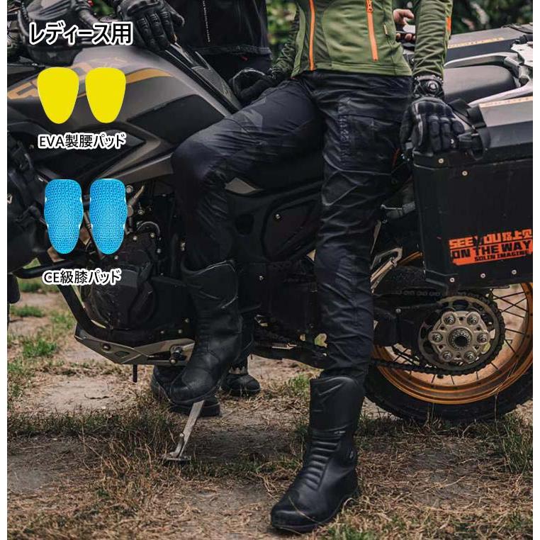 バイクパンツ ナイロン ジーンズ メンズ 春秋冬 ライディング バイク用  