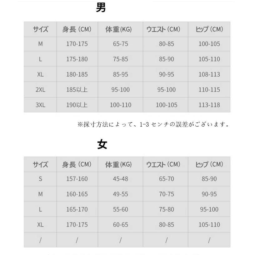 バイクパンツ 夏 メンズ 春秋 レディース 薄い生地 2色 カモフラージュ バイク用パンツ 灰色 プロテクター装備 女用 カーゴパンツ ライディングパンツ｜anndousyouji｜15