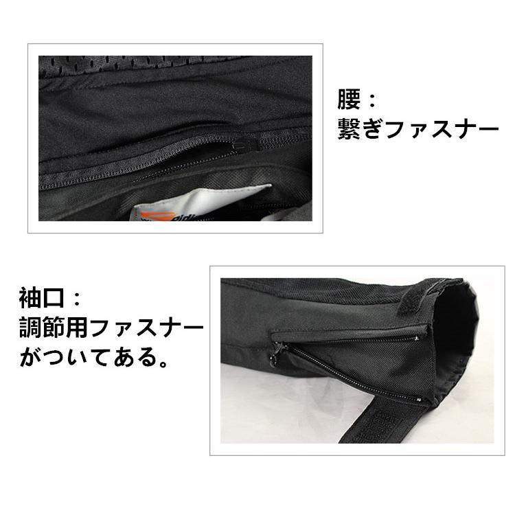 Riding Tribeバイクジャケット バイクスーツ オックスフォード生地 冬