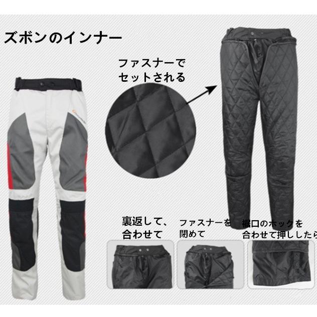 Riding Tribeバイクジャケット バイクスーツ オックスフォード生地 冬