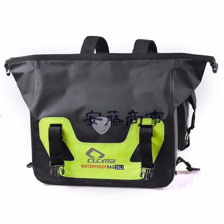Cucyma バイク用サイドバッグ 左右セット 防水 大容量 汎用 バイクバッグ 収納 ツーリング Cxm 1601 安藤商事 通販 Yahoo ショッピング