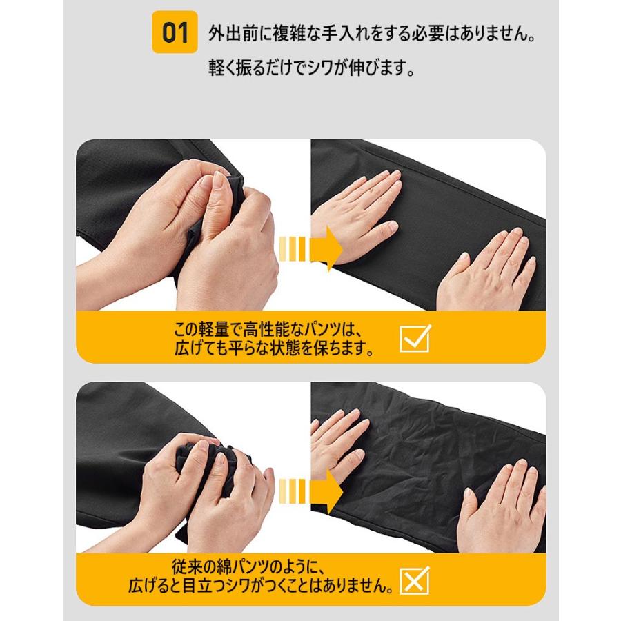 バイクパンツ 夏 メンズ DUHAN プロテクター付き DK-25306 春夏秋
