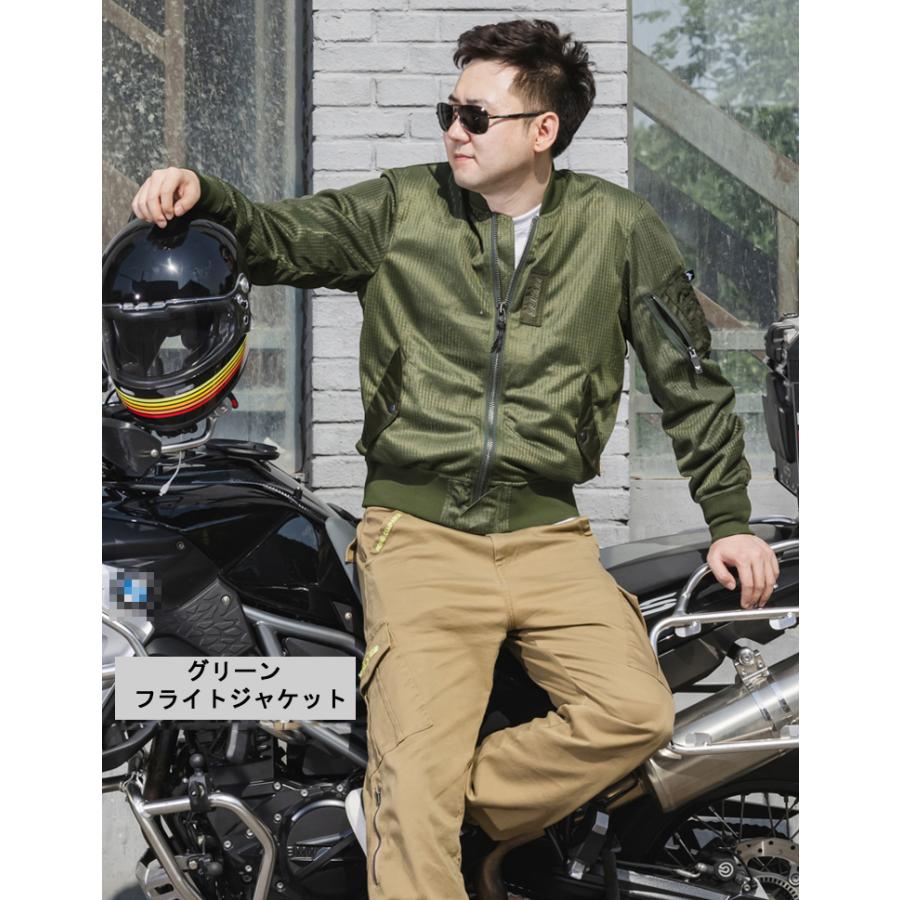 Duhan 80 フルメッシュバイクジャケット 男 メッシュ生地 夏用 通気 安全 プロテクター装備 バイクバイクウエア ライダース メンズ Duhan 80 安藤商事 通販 Yahoo ショッピング