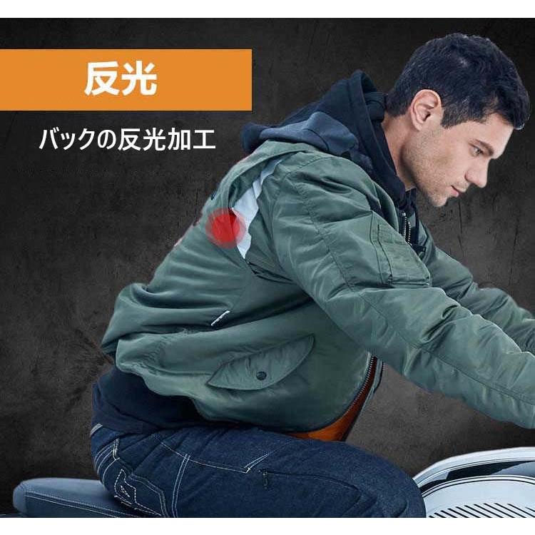 バイクジャケット メンズ プロテクター付き 防風防寒 フライト