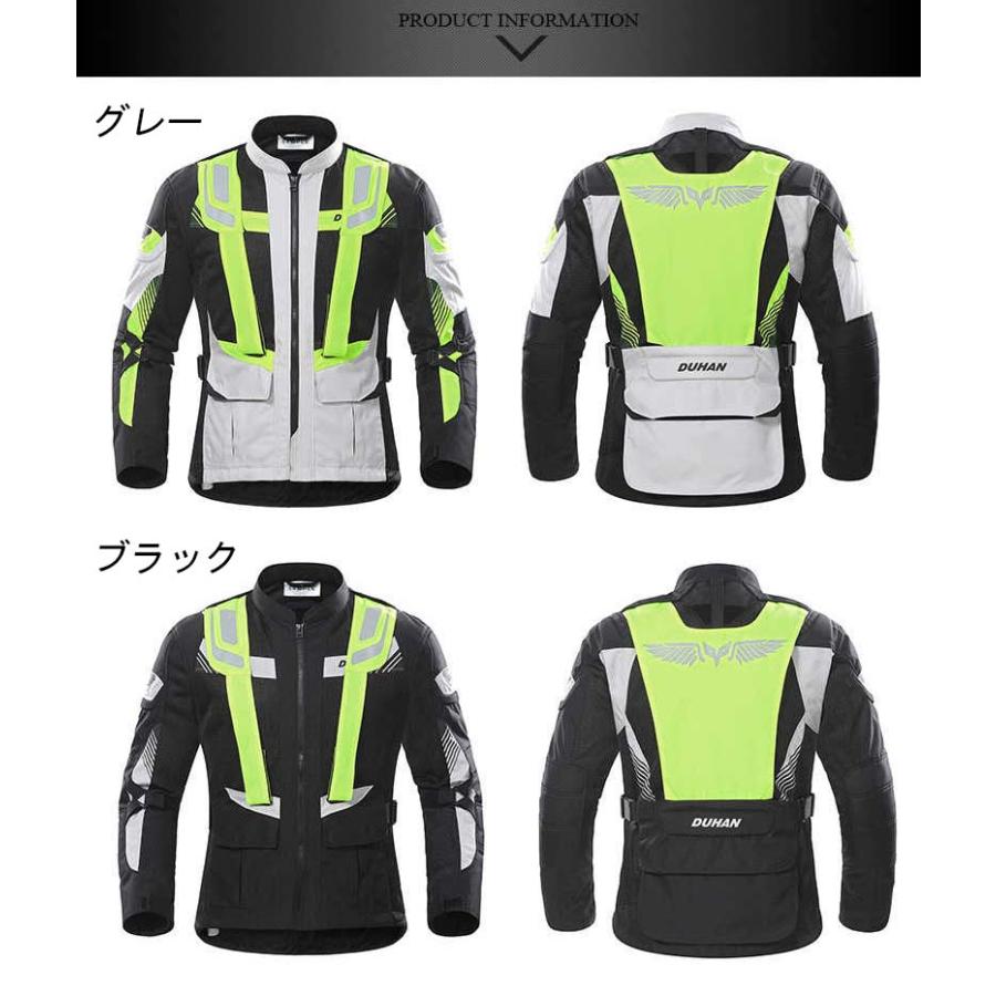 バイクジャケット メッシュ 夏用 メンズ 通気性 ライダースジャケット