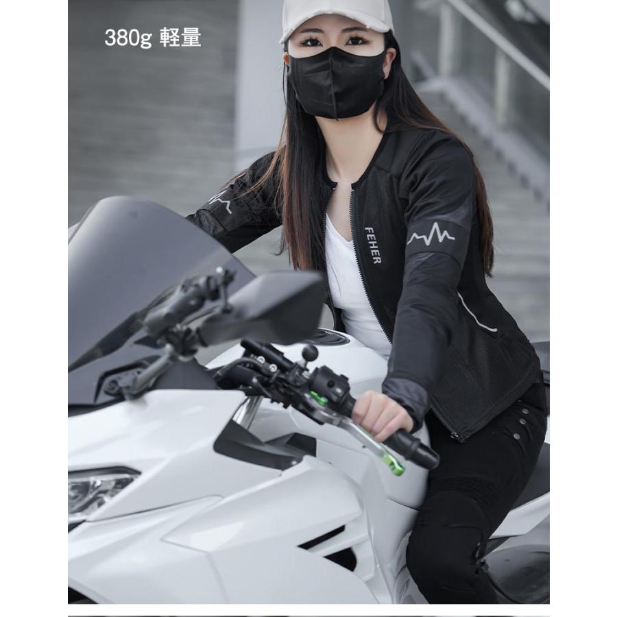 バイカー用ジャケットレディース・プロテクター装備 ボディープロテクター 上半身用 レディース バイク用インナー
