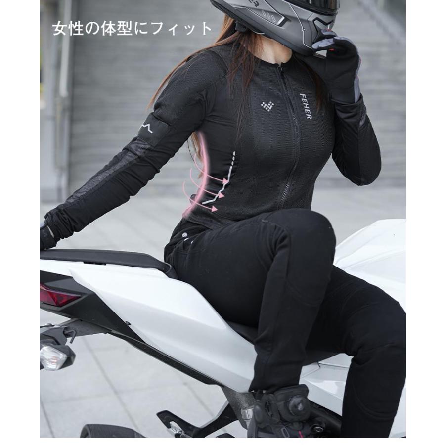 ボディープロテクター 上半身用 レディース バイク用インナー