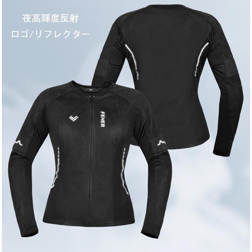 ボディープロテクター 上半身用 レディース バイク用インナー